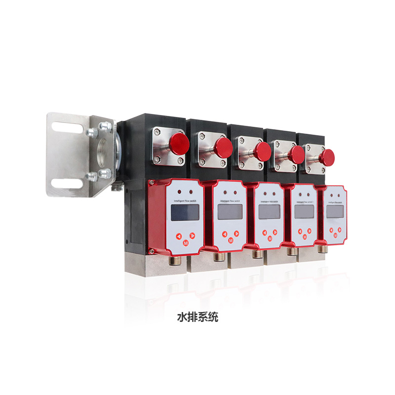 Flow temperature integrated sensor